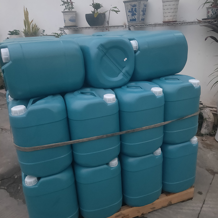 鞋底脱模剂_高效橡胶鞋底脱模解决方案