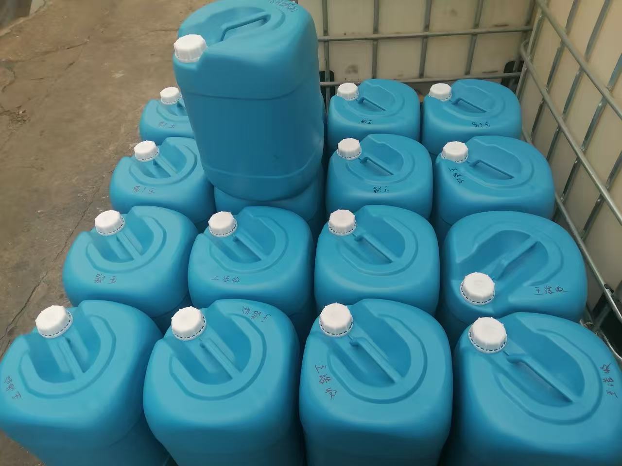 PC壳乳胶用离型剂应用案例 - 高效脱模解决方案